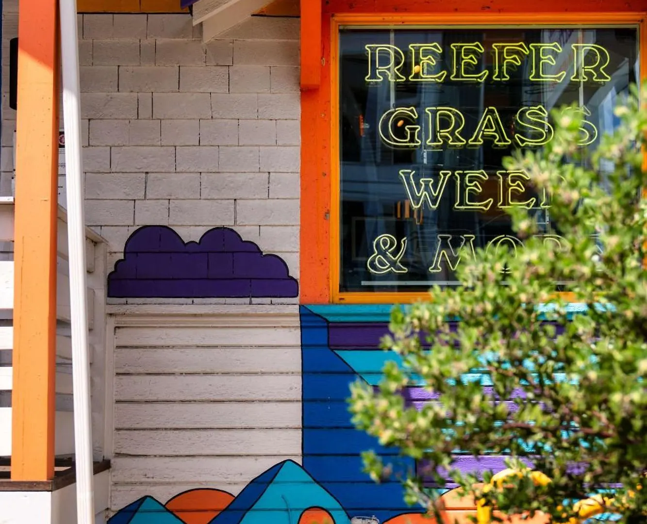 Stay Portland - The Tiny Oasis Steps To Local Coffee & Restaurants